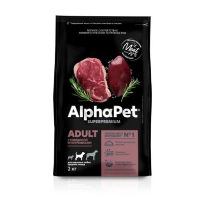 Сухой корм AlphaPet Superpremium для собак средних пород, говядина/потрошки, 2 кг