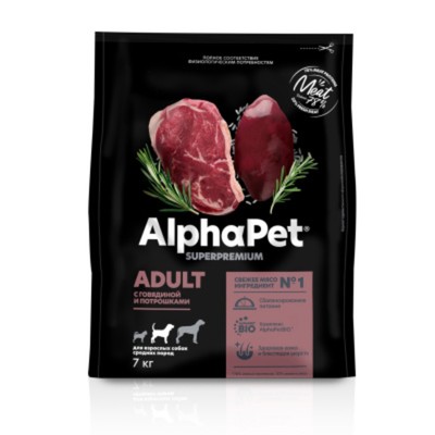 Сухой корм AlphaPet Superpremium для собак средних пород, говядина/потрошки, 7 кг