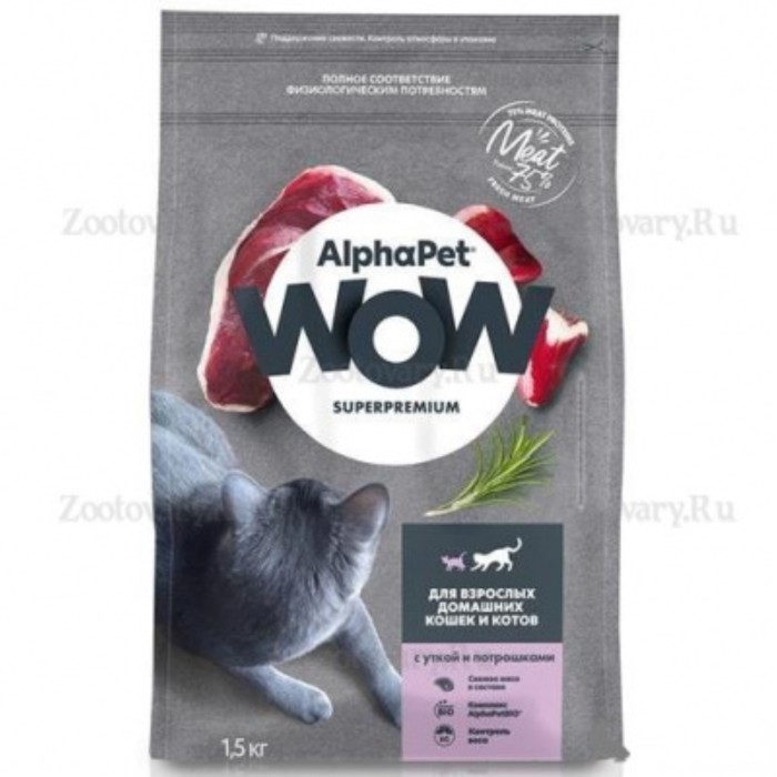 Сухой корм AlphaPet WOW Superpremium для домашних кошек и котов, утка/потрошки, 1,5 кг - Фото 1