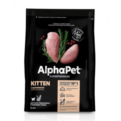 Сухой корм AlphaPet Superpremium для котят и беременных и кормящих кошек, цыплёнок, 400 г