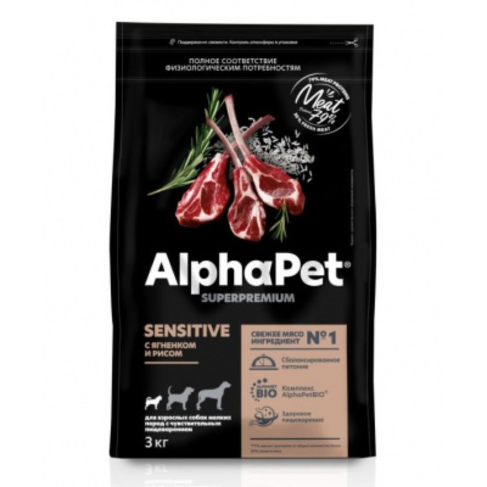Сухой корм AlphaPet Superpremium для мелких собак, чувствит. пищеварение, ягненок/рис, 3 кг   938420 - Фото 1