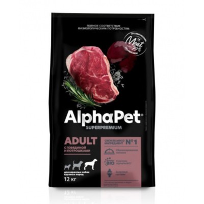 Сухой корм AlphaPet Superpremium для собак крупных пород, говядина/потрошки, 12 кг