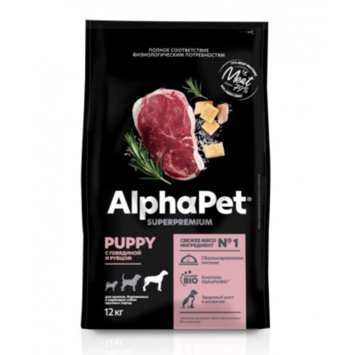 Сухой корм AlphaPet Superpremium для щенков и собак крупных пород, говядина/рубец, 12 кг - Фото 1