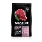 Сухой корм AlphaPet Superpremium для щеноков крупных пород, говядина/рис, 3 кг - фото 299932797