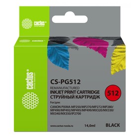 Картридж струйный Cactus CS-PG512 черный для Canon Pixma iP2700/MP240/MP250/MP260/MP270/MP272/MP280/