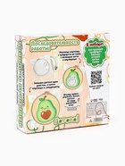 Ковровая вышивка «Авокадо», набор для творчества  (артикул 7990015)  большой выбор товаров оптом и в розницу по низким ценам с доставкой