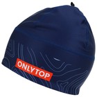 Шапка спортивная ONLYTOP, р. S, обхват 52-54 см - Фото 4