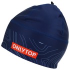 Шапка спортивная ONLYTOP, р. S, обхват 52-54 см 9060786 - фото 2412537