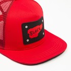 Бейсболка мужская с нашивкой MINAKU, размер 56-58, красная - Фото 2