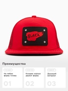 Бейсболка мужская с нашивкой MINAKU, размер 56-58, красная - Фото 4