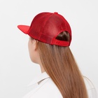 Бейсболка мужская с нашивкой MINAKU, размер 56-58, красная - Фото 11