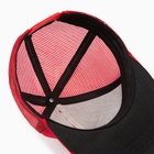 Бейсболка мужская с нашивкой MINAKU, размер 56-58, красная - Фото 9