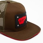 Бейсболка мужская с нашивкой MINAKU, размер 56-58, зелёная - Фото 2