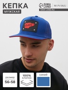 Бейсболка мужская с нашивкой MINAKU, размер 56-58, синяя - Фото 2
