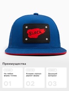 Бейсболка мужская с нашивкой MINAKU, размер 56-58, синяя - Фото 3