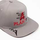 Бейсболка мужская с вышивкой MINAKU, размер 56-58, серая - Фото 2