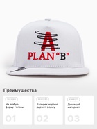 Бейсболка мужская с вышивкой MINAKU, размер 56-58, белая - Фото 2