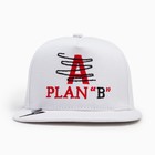 Бейсболка мужская с вышивкой MINAKU, размер 56-58, белая - Фото 3