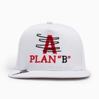 Бейсболка мужская с вышивкой MINAKU, размер 56-58, белая - Фото 5