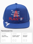 Бейсболка мужская с вышивкой MINAKU, размер 56-58, синяя - Фото 2