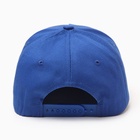 Бейсболка мужская с вышивкой MINAKU, размер 56-58, синяя - Фото 6