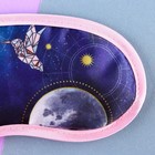 Двусторонняя маска для сна «Время потрясающих идей», 19.3 х 9.5 см, цвет белый - синий 9193909 - фото 14101164