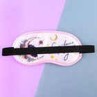 Двусторонняя маска для сна «Время потрясающих идей», 19.3 х 9.5 см, цвет белый - синий 9193909 - фото 14101166