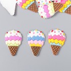 Декор для творчества резина "Рожок мороженого" набор 15 шт МИКС 3,3х2,2 см - фото 26654545
