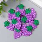 Декор для творчества резина "Виноград" набор 15 шт 3,4х2,5 см 9228038