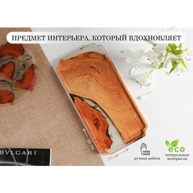 {{productViewItem.photos[photoViewList.activeNavIndex].Alt || productViewItem.photos[photoViewList.activeNavIndex].Description || 'Поднос Majestic, с эпоксидной смолой, 30×15×1,6 см'}}