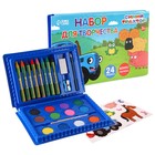 Набор для рисования «Синий трактор», 24 предмета - Фото 7