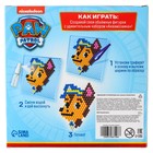 Аквамозаика «Щенячий патруль: Команда», 4 фигурки, 300 шариков - Фото 7