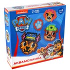 Аквамозаика «Щенячий Патруль», 4 фигурки, 300 шариков - Фото 2