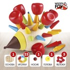 Сортер деревянный для малышей «Весёлый ёжик», развивающая игра - Фото 1