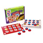 Мемо «Транспорт» - Фото 2