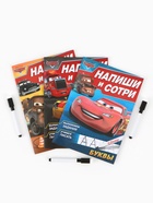 Книги многоразовые «Напиши и сотри», набор 3 шт. по 16 стр., 3 маркера - Фото 2
