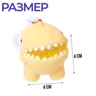 Мялка-антистресс «Динозаврики», с жидкостью, цвета МИКС, в шоубоксе - Фото 6