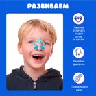 Логопедический набор «Задержи дыхание» - Фото 3