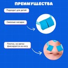 Логопедический набор «Задержи дыхание» - Фото 4