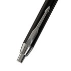 Ручка подарочная шариковая в кожзам футляре автоматическая ПБ IM, корпус черный/сереб - Фото 4