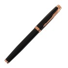Ручка подарочная шариковая Calligrata, в кожзам футляре ПБ IM E, корпус черный с золотом - фото 7615543