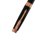 Ручка подарочная шариковая Calligrata, в кожзам футляре ПБ IM E, корпус черный с золотом - фото 7615546