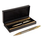 Ручка подарочная шариковая в кожзам футляре, автоматическая, корпус золото, серебро - фото 320550521