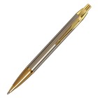 Ручка подарочная шариковая в кожзам футляре, автоматическая, корпус золото, серебро - Фото 2