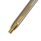 Ручка подарочная шариковая в кожзам футляре, автоматическая, корпус золото, серебро - Фото 4