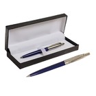 Ручка подарочная шариковая Calligrata, в кожзам футляре ПБ J, автоматическая, корпус синий/серебро - фото 6939639
