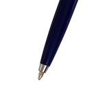 Ручка подарочная шариковая Calligrata, в кожзам футляре ПБ J, автоматическая, корпус синий/серебро - Фото 3