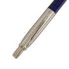 Ручка подарочная шариковая Calligrata, в кожзам футляре ПБ J, автоматическая, корпус синий/серебро - Фото 4