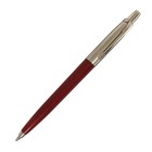 Ручка подарочная шариковая Calligrata, в кожзам футляре ПБ J, автоматическая, корпус бордо/серебро - фото 7615549