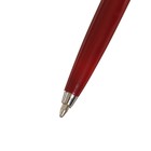 Ручка подарочная шариковая Calligrata, в кожзам футляре ПБ J, автоматическая, корпус бордо/серебро - фото 7615550